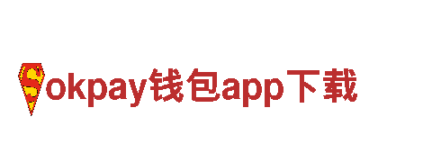 高品质钢铁制造-okpay钱包app下载，专注于打造优质钢材